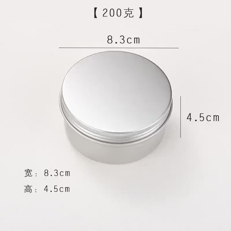 100ml Round Aluminum Tin with Slip Lid