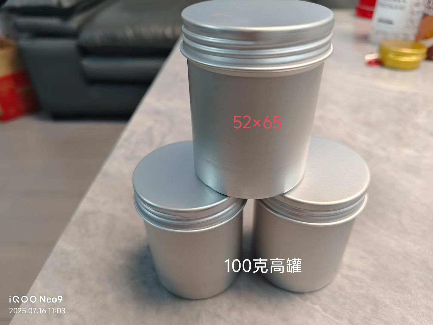 Large and small aluminum round boxes